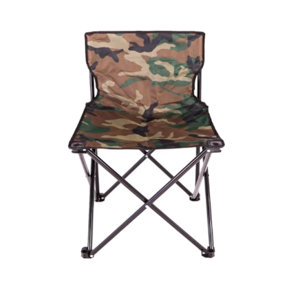 Cadeira Dobrável Araguaia Camuflada 15900 Belfix-4fba72c2-0642-43be-a773-9594a7e121e2