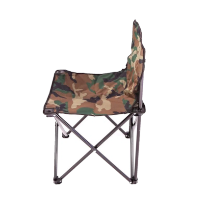 Cadeira Dobrável Araguaia Camuflada 15900 Belfix-0f442fac-4df9-4f7d-be2a-4b05ddf00423