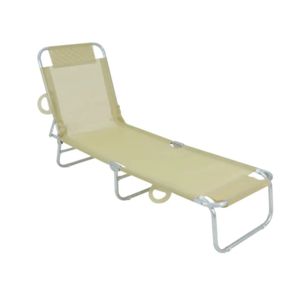 Cadeira Espreguiçadeira em Alumínio Bege 414706 Bel-050428df-5fc4-42b0-9d40-e720fd51d412