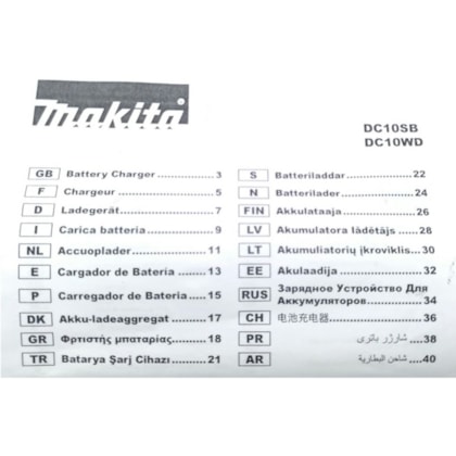 Carregador de Bateria 12v Bivolt DC10SB Makita-bcf4e462-399a-47b4-95bc-b954a9e62695