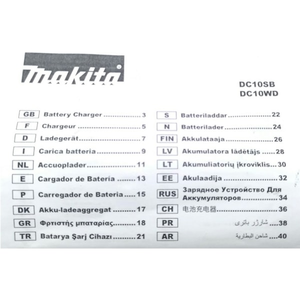 Carregador de Bateria 12v Bivolt DC10SB Makita-4460f046-fc7a-45f9-a29e-152de38bd96c