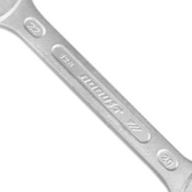 Chave Fixa 20x22MM 065713 Robust