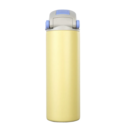 Garrafa Térmica Straw Amarelo 710ml Isolamento Térmico NTK-c25288a8-30df-4cdf-bc6b-118fe0721f9e