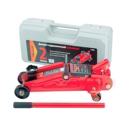 Macaco Jacaré Hidráulico 2 Toneladas com Maleta Sparta-629872b4-ad47-4f53-8f2f-37c1242646fb