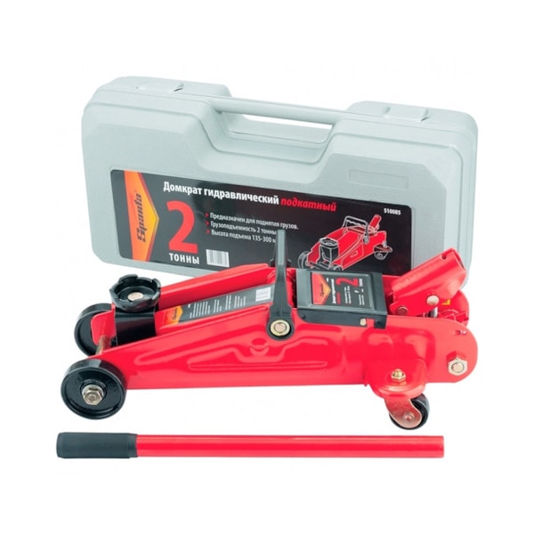 Macaco Jacaré Hidráulico 2 Toneladas com Maleta Sparta-3b39a272-89fc-4cc1-81ba-5a82c9cbad8c