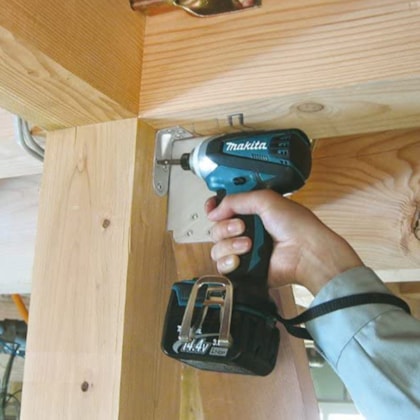 Parafusadeira de Impacto a Bateria 14,4v BTD132RFE Makita-50b6df3a-97a9-49ee-8c4f-760f441cd7cd